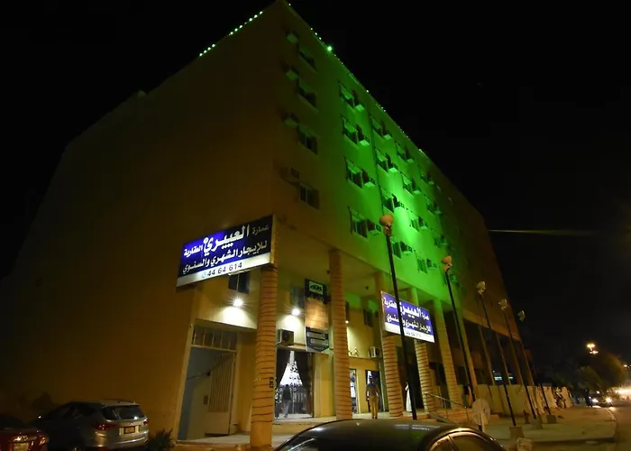 Al Eairy Apartments Al Riyad 5