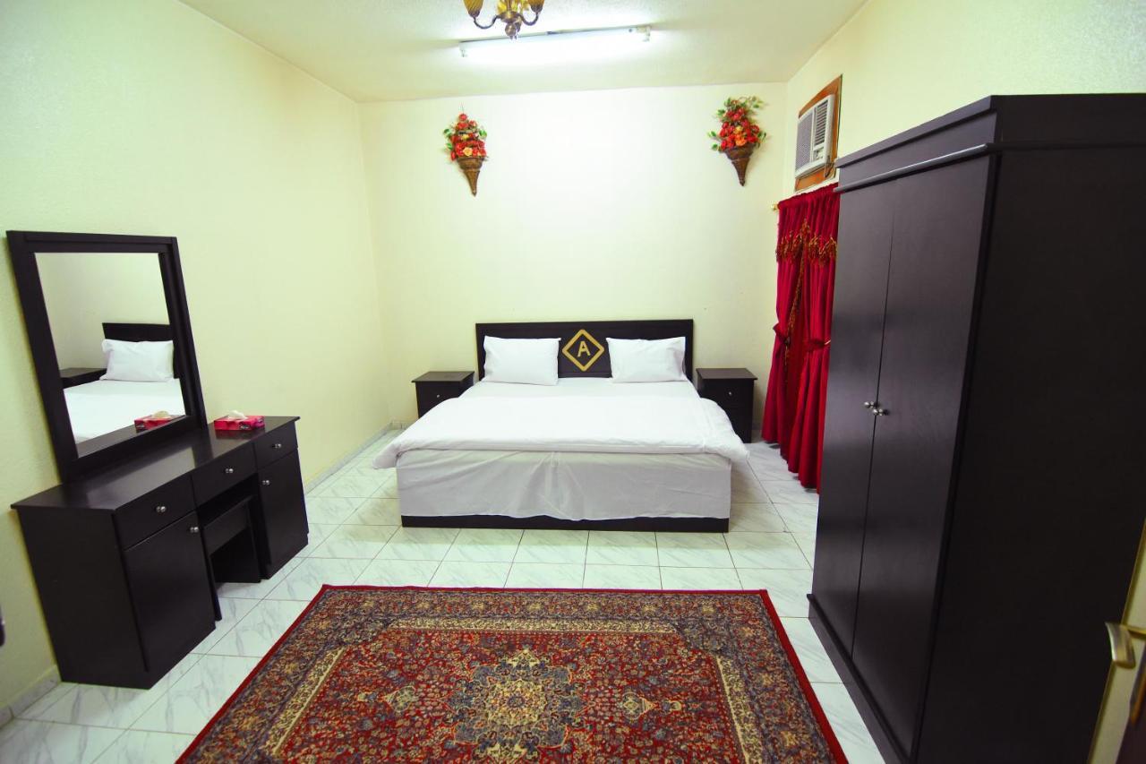 Hotel Al Eairy Al 5